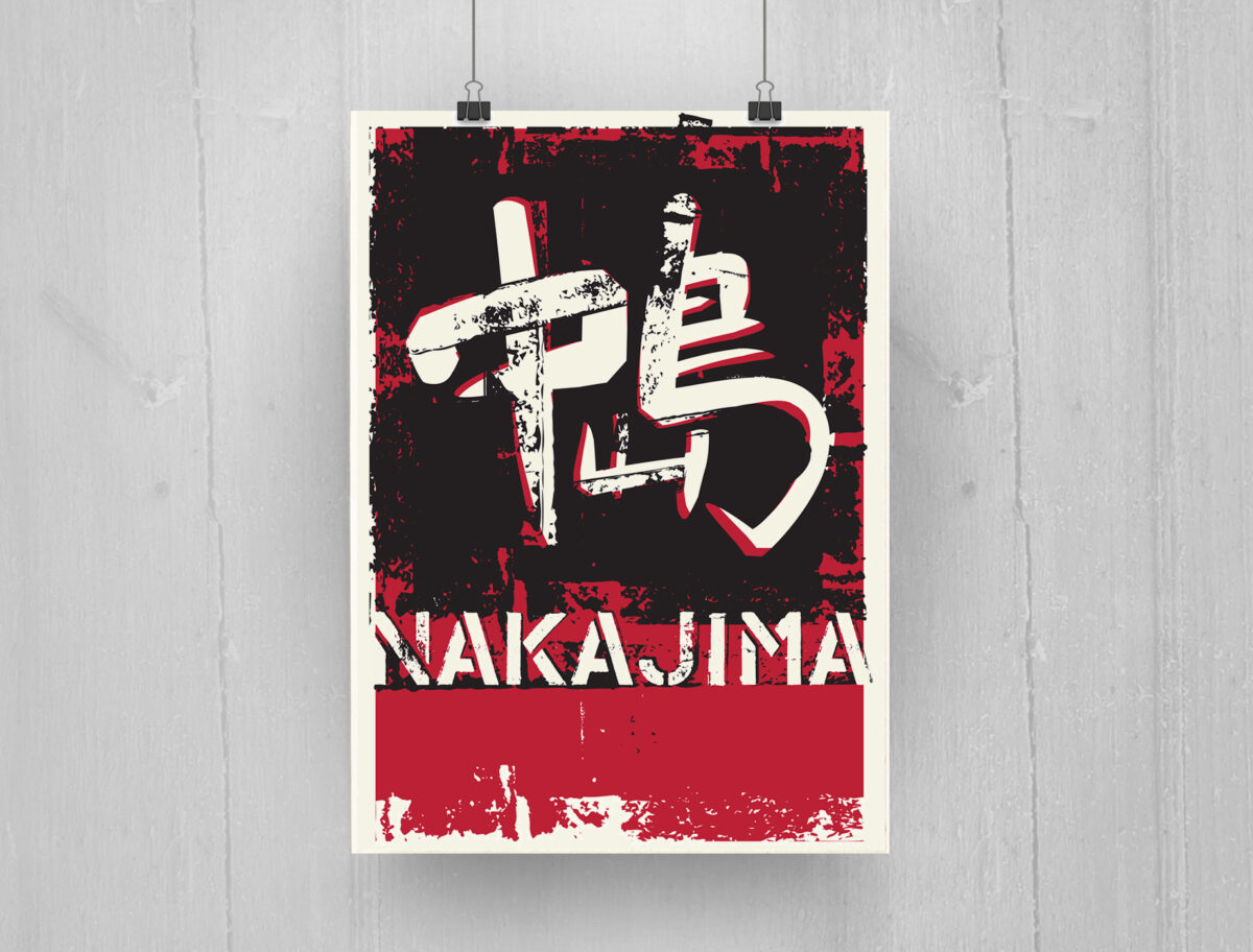 Poster 05 Nakajima - plakat